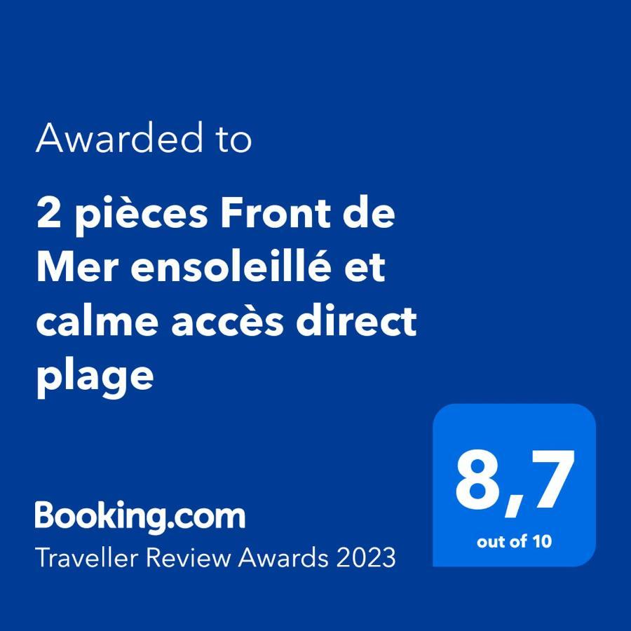 2 Pieces Front De Mer Ensoleille Et Calme Acces Direct Plage 卡布尔 外观 照片